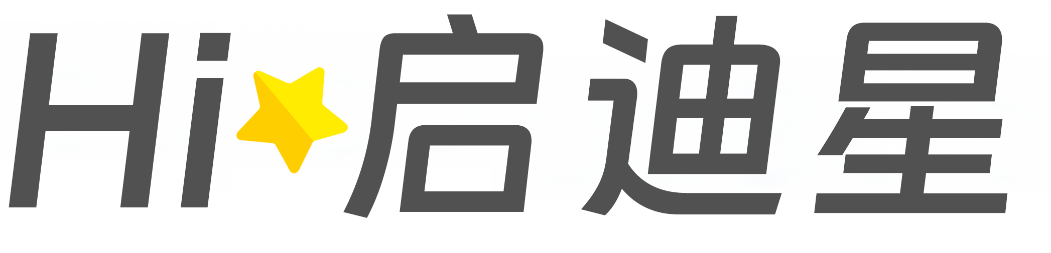 惠州市论文怎么写|论文辅导|论文查重|论文降AI|论文润色|论文选题|毕业论文
